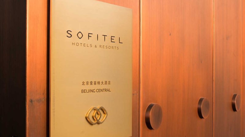 酒店管理系统分类解析：功能与场景的精准匹配