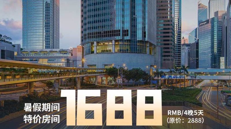 小型公司团建周边游，如何打造难忘体验？**