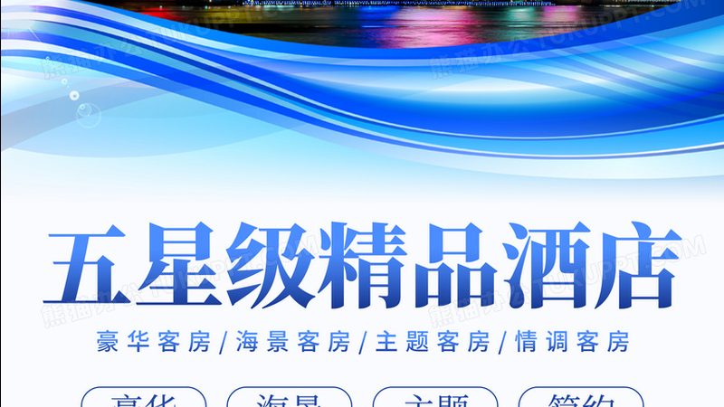 小型公司团建周边游，如何打造难忘体验？**