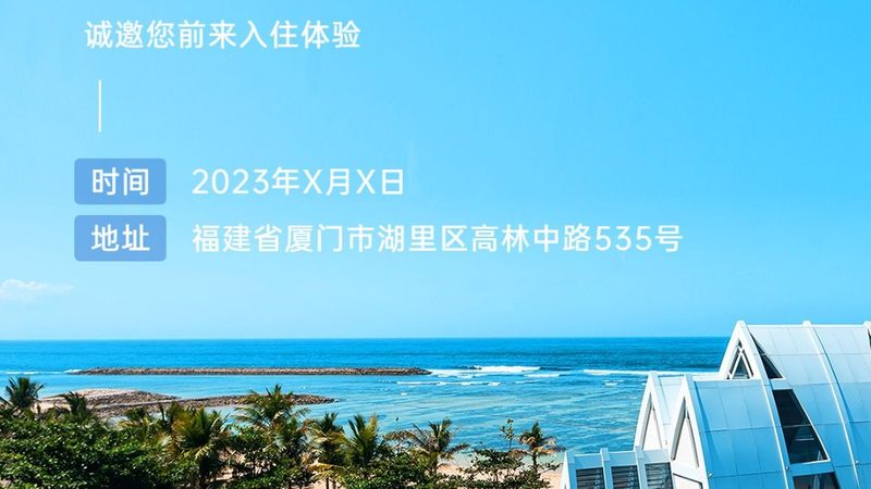 拓展训练服装：揭秘与普通运动服的五大差异