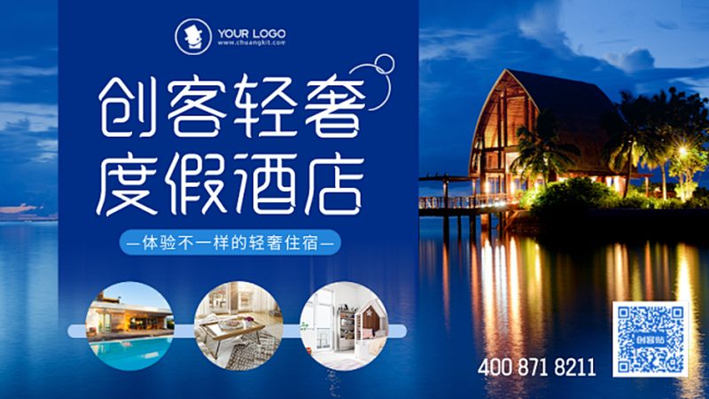 少儿英语冬令营哪家好